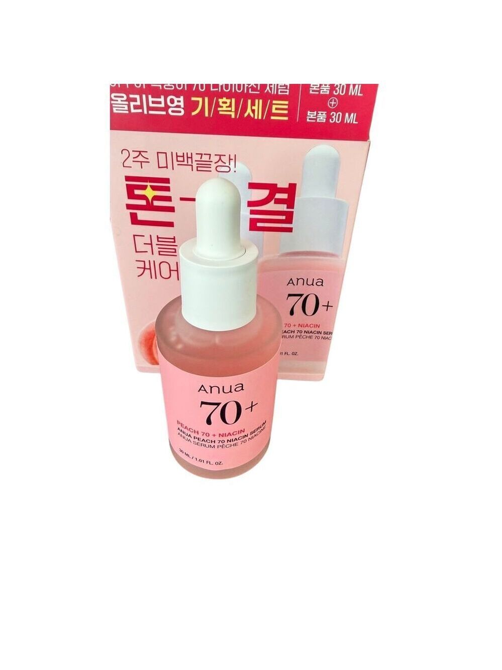 Anua Peach 70 Niacin Serum brightens
